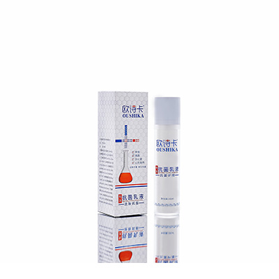 万州多用途抗菌乳液